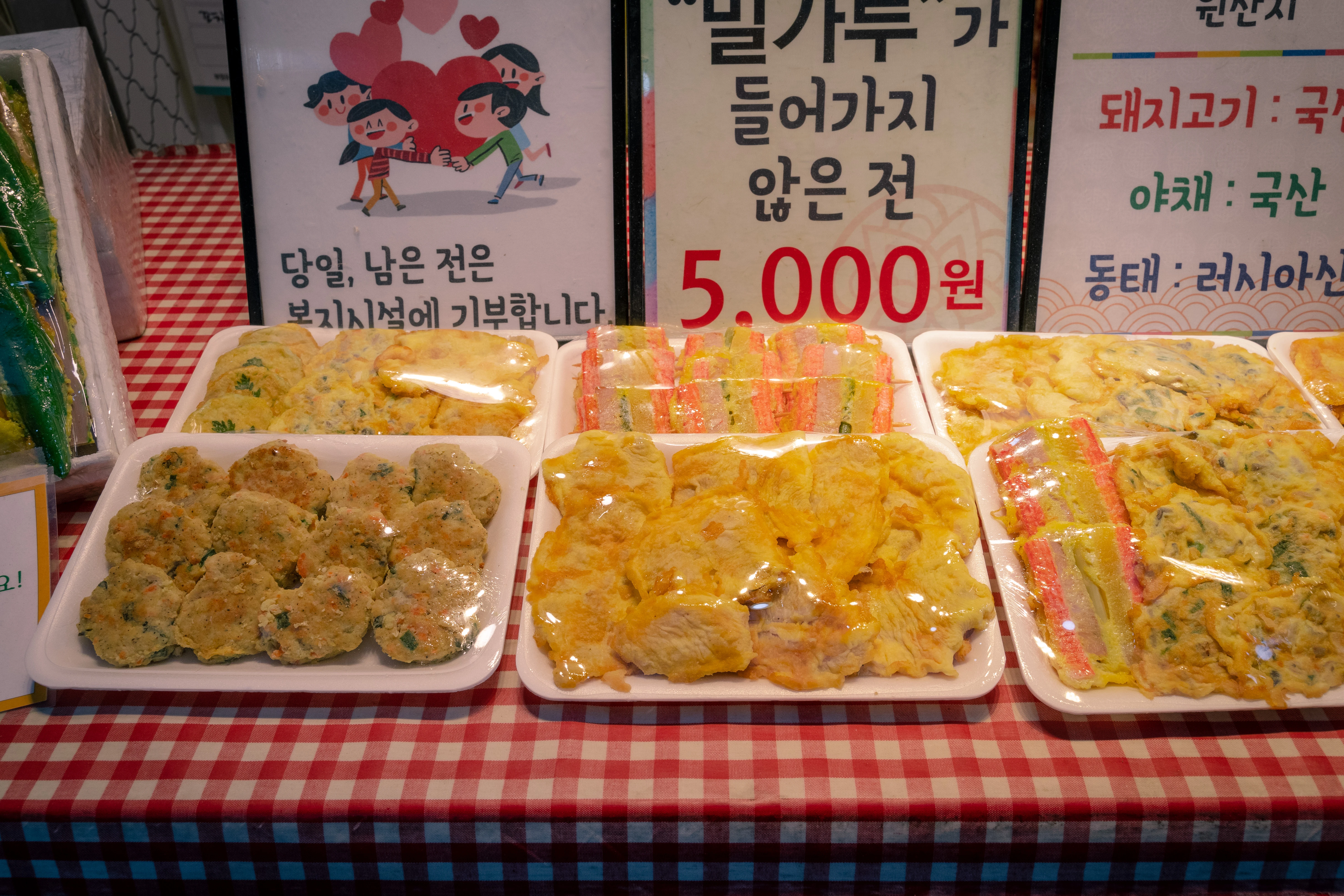 Colorful Korean Jeon Assortment on a Market Table