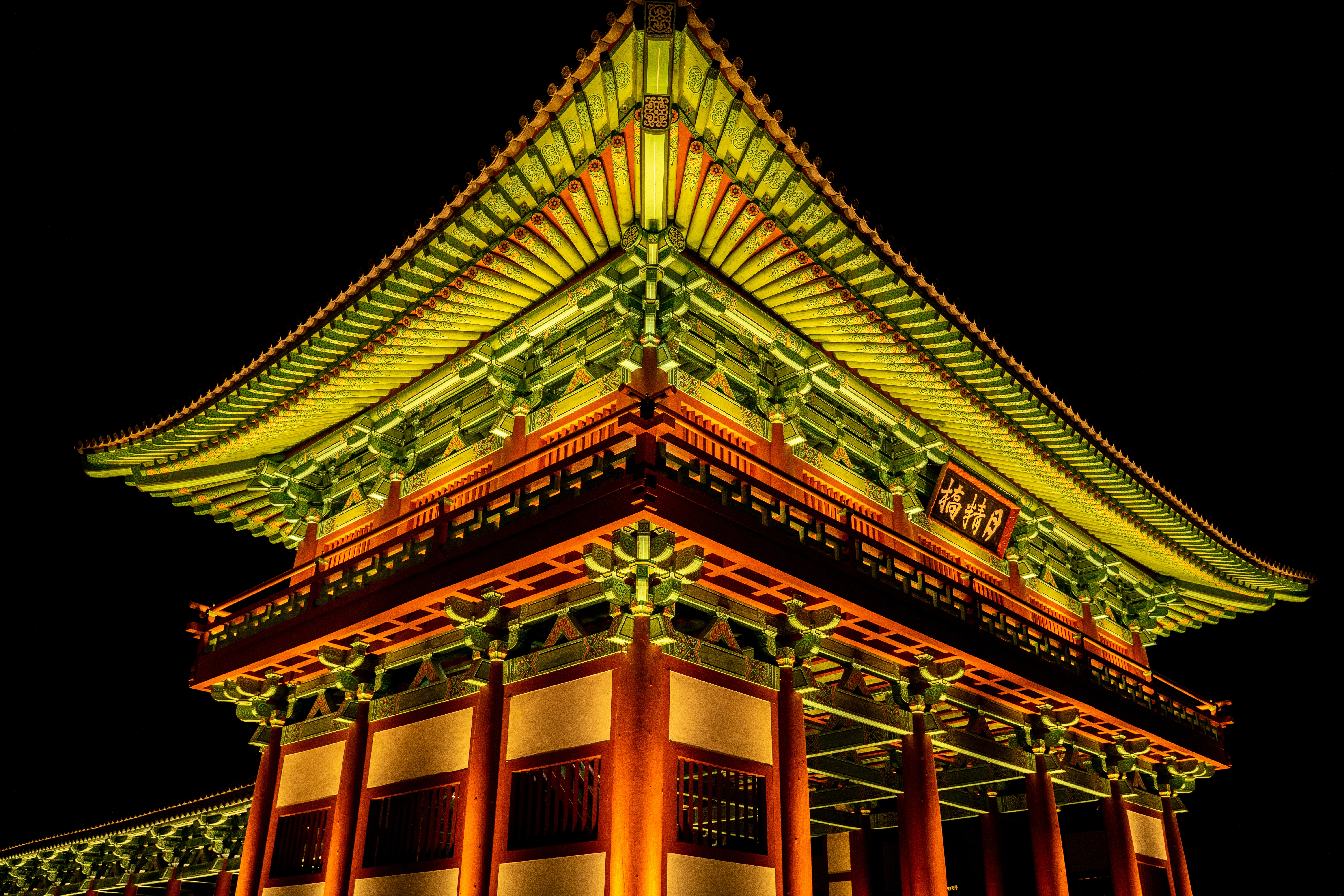 Luminous Splendor of Traditional Korean Pavilion at Night
