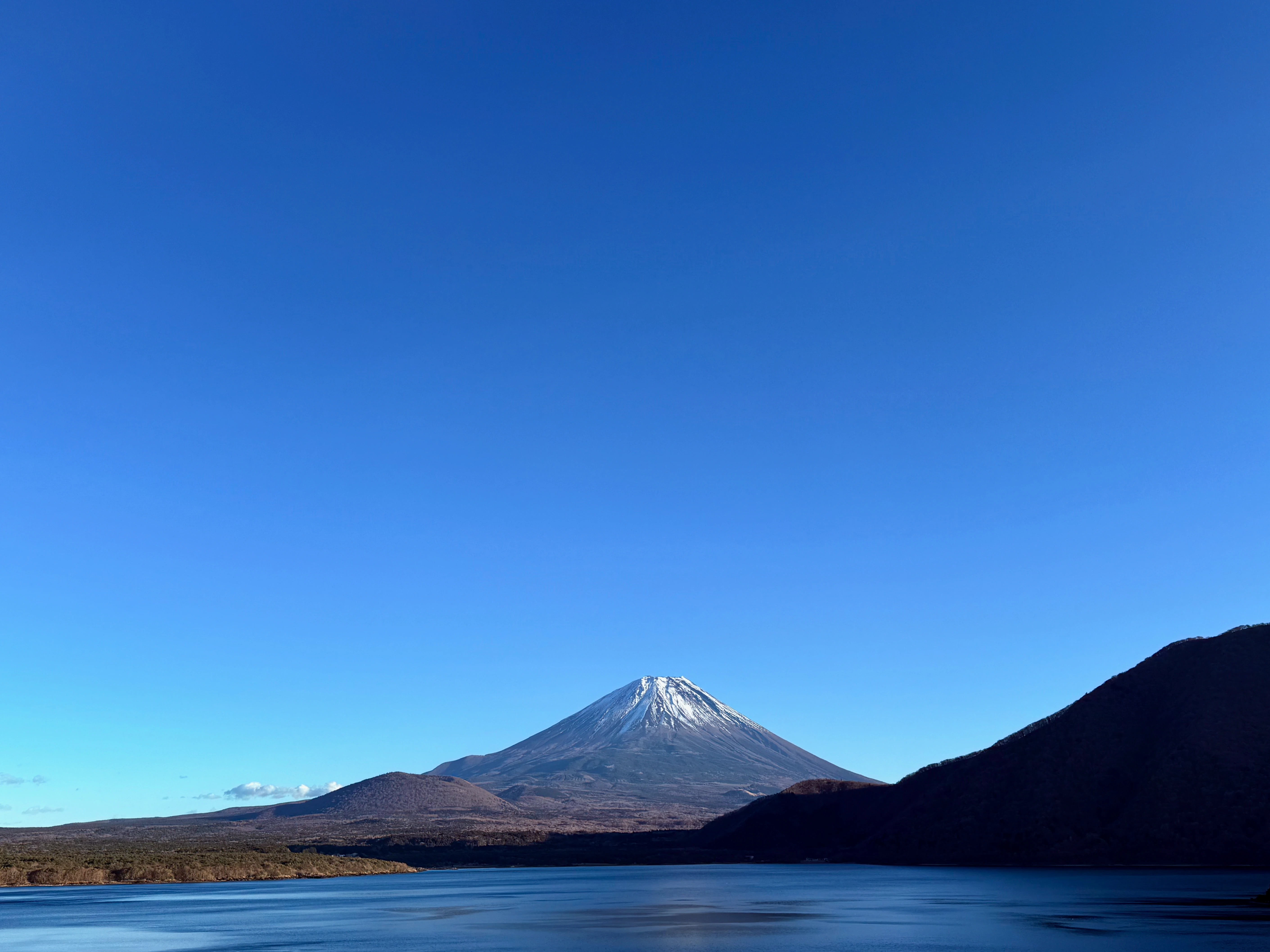 Mount Fuji Reflections on a Crisp Winter Afternoon