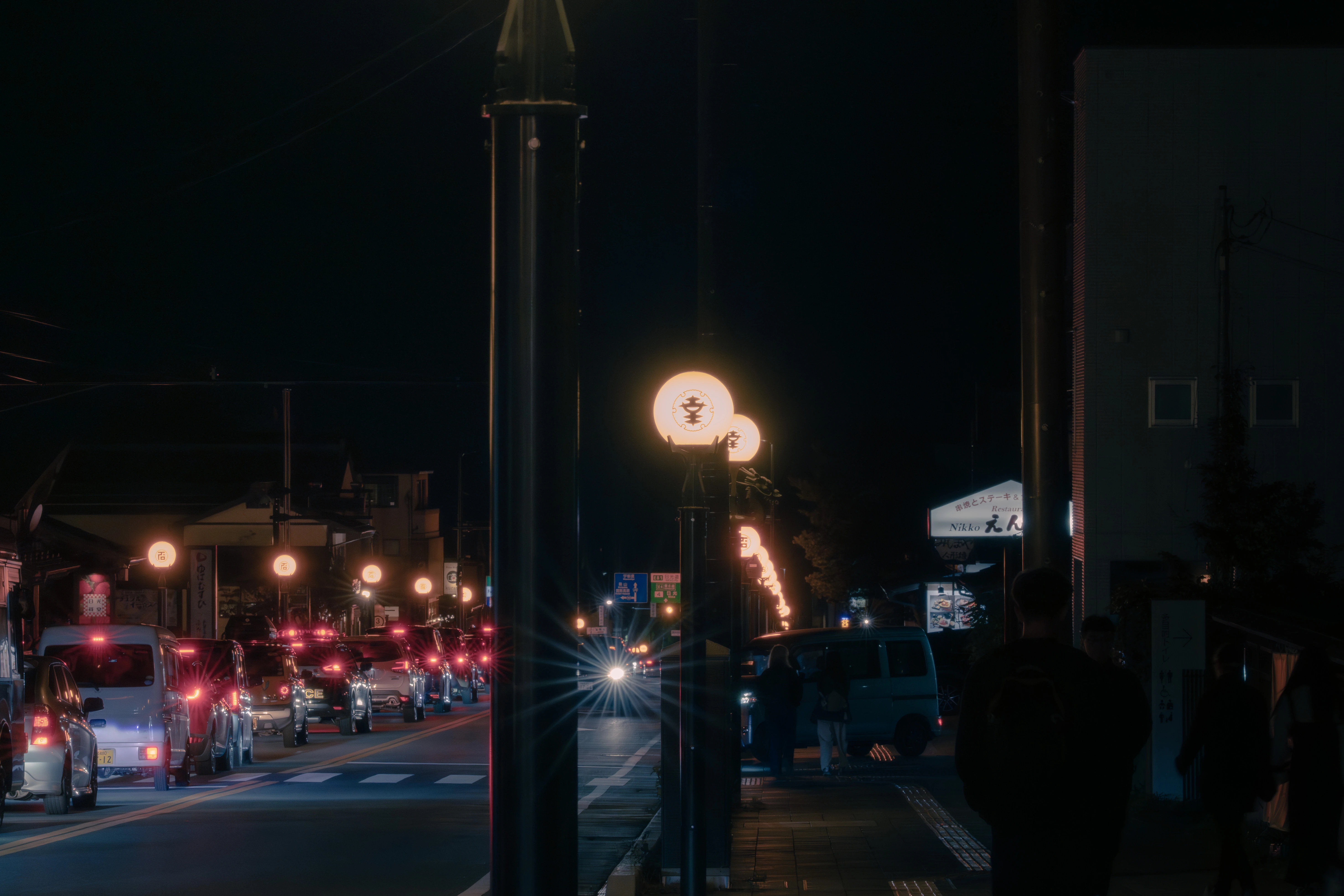 Warm Glow on Quiet Streets