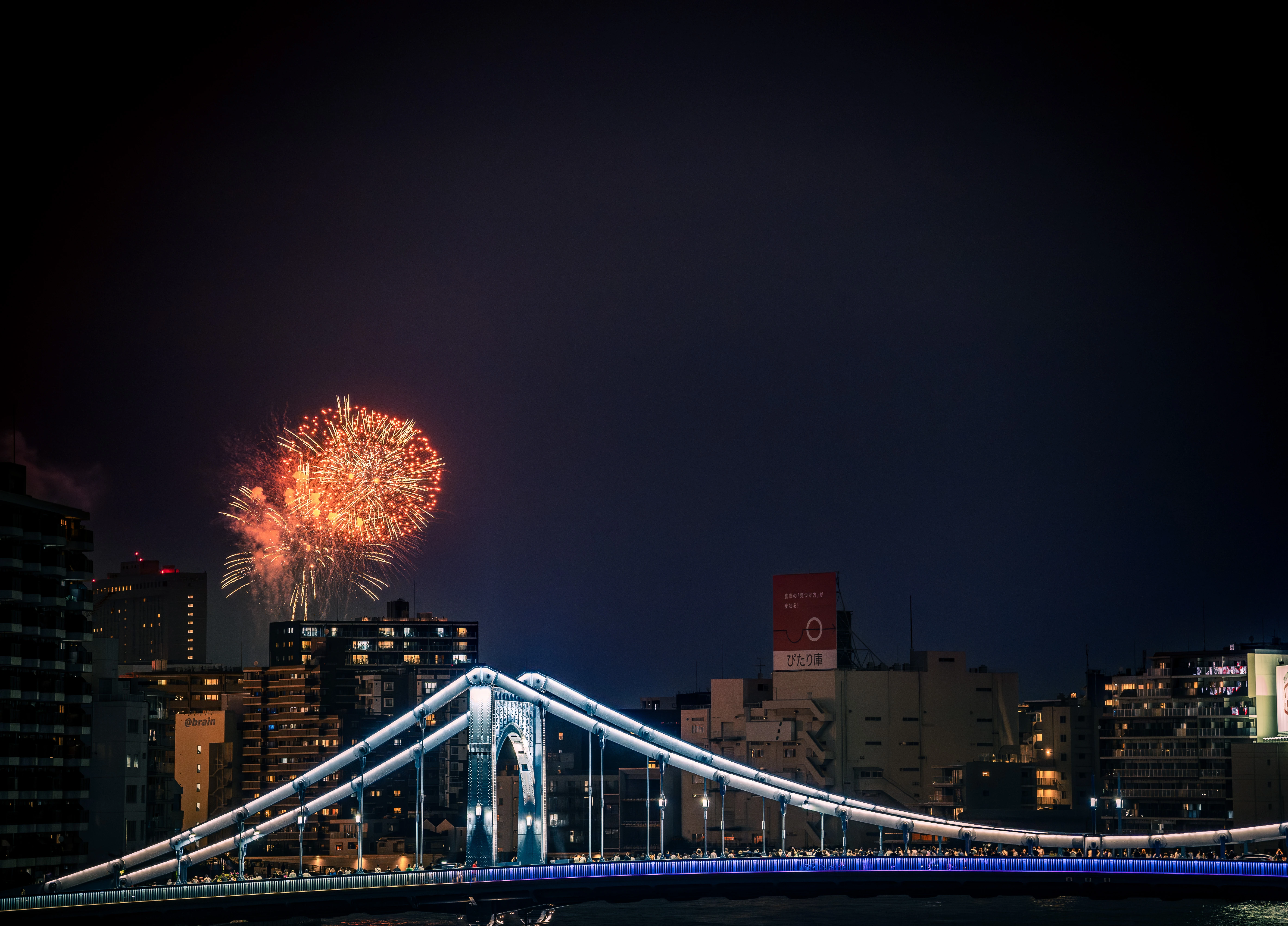 Festive Fireworks Illuminating the Urban Nightscape